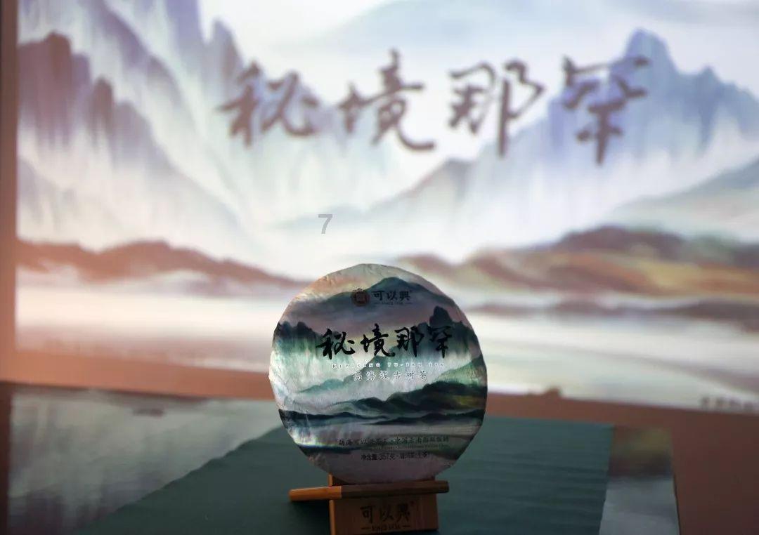 哈萨克斯坦-阿特劳石油天然气大学
