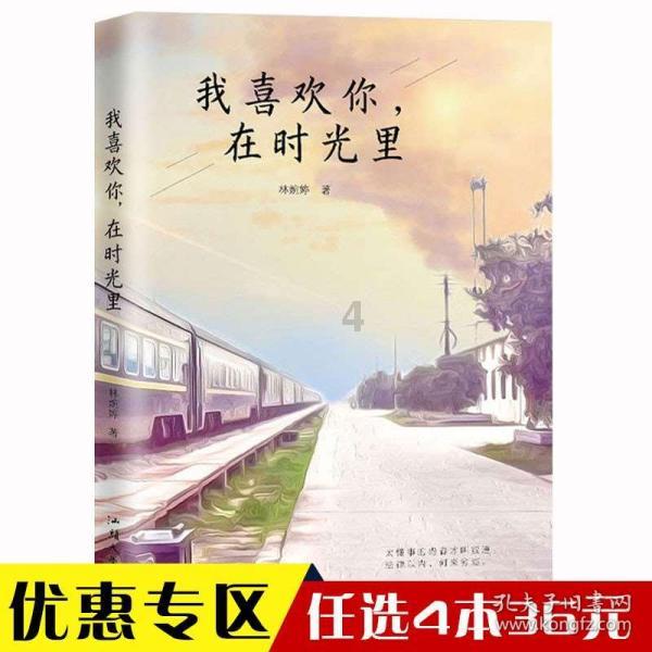 探探猫拼图
